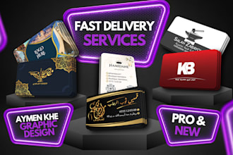 create professional business card design