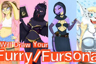 draw your digital furry art character or fursona