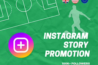 do an instagram shoutout promo on my 100k football UK pages