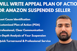 write appeal plan of action for amazon suspended seller