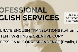provide english to ukrainian and vise versa translation