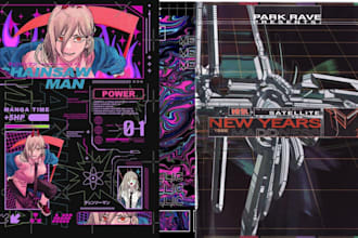 90s groove rave poster, techno music event flyer, party flyer electronic