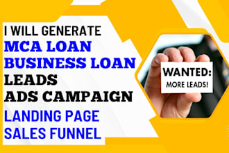 generate mca loan business loan leads with meta ads sales funnel landing page
