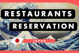 make a reservation of restaurants in japan