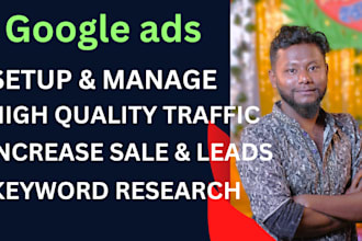 optimize google ads campaign