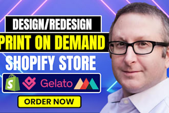 design print on demand shopify store with printful printify, gelato store design