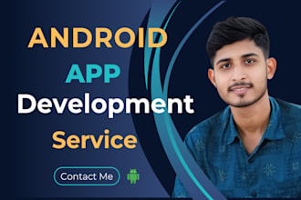make your android app with java using android studio