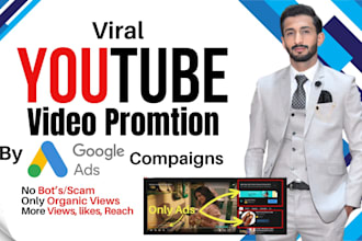 do vial organic youtube video promotion through google ads for growth