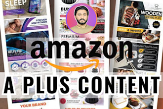 design amazon a plus content or ebc enhance brand content