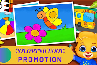 do coloring book promotion