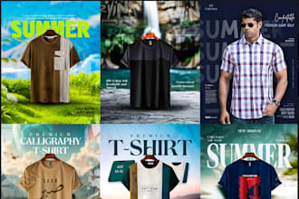 professionally promote your clothing store to boost sales and visibility