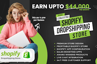 design or redesign your shopify store or shopify dropshipping website