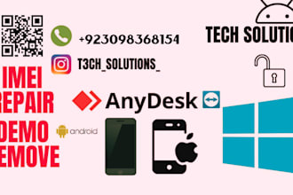 imei repair all android remotely