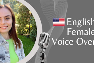 record calm and inviting english female voice over