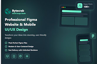 figma design for your website