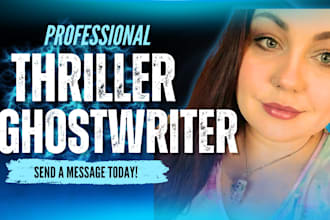 ghostwrite or rewrite gripping thriller story
