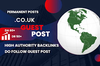 publish high da UK guest post