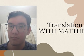 translate into english, portuguese or spanish