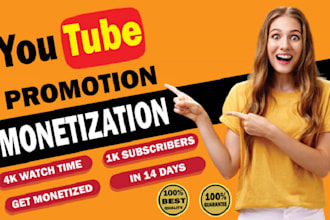 super fast viral youtub channel promotion, youtube growth you tube monetization