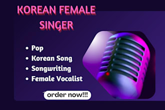 be your korean female singer female vocalist love song pop song