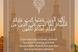 design islamic calligraphy for home decor