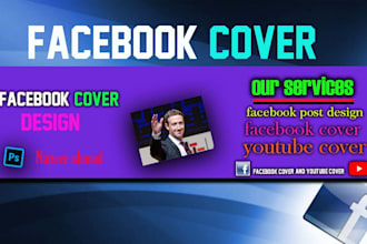 create facebook cover photo banner design