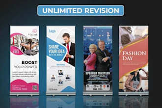design creative window graphics design