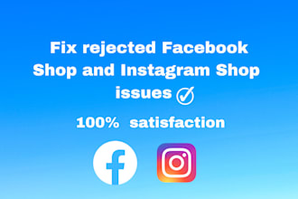 help to setup or fix rejected facebook and instagram shop catalog issue