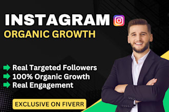 do super fast organic instagram growth and promotion to follower increase