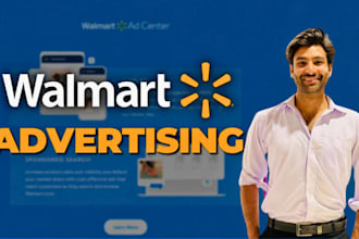 do walmart ads, walmart ppc, walmart sponsored advertising, advertisement