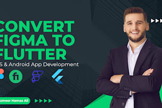 convert figma to flutter UI and flutterflow mobile app