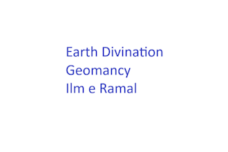 predict a future outcome of event by using ilm e ramal