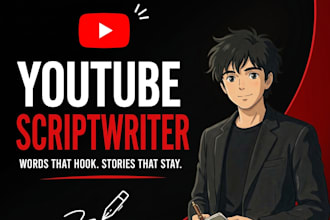 write high retention scripts for faceless youtube channels