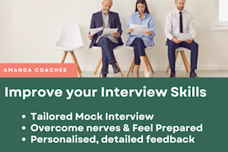 help you improve your interview skills through a mock interview and feedback