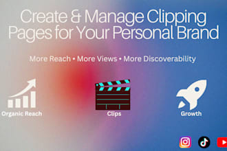 create and manage clipping pages for your personal brand