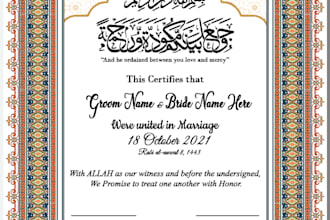 create a beautiful islamic nikkah certificate for wedding or nikah event