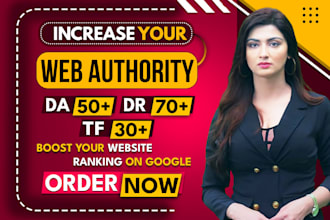 increase domain rating ahrefs DR domain authority moz da majestic tf