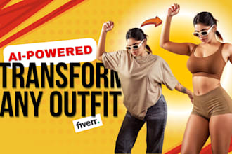 change your outfit with ai