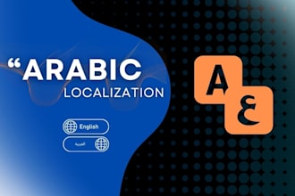 do arabic localization for your english content