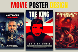 design unique movie poster within 12 hours