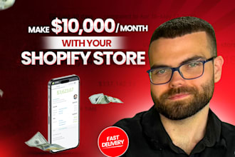 design your shopify dropshipping store, product page, landing page