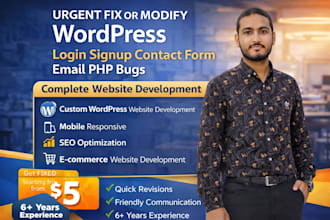 urgent fix or modify wordpress login signup contact form email php bugs
