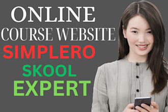setup simplero course website learnword landing page skool campaign podia kajabi