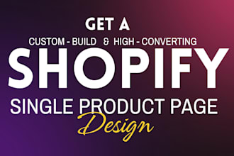 design and optimize shopify product pages