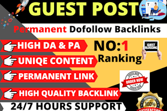 do guest post on pure saas sites
