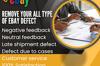 remove your ebay account defects US and UK
