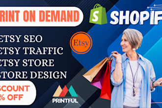 setup etsy shop etsy digital product design etsy digital products etsy seo etsy