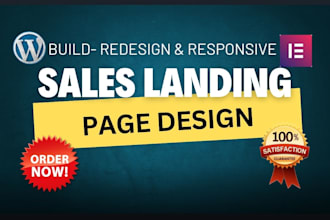 build landing sales and squeeze page design using elementor