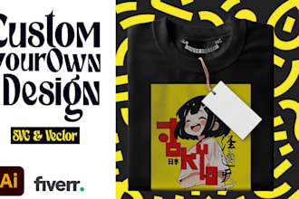 create custom anime t shirt designs made just for you