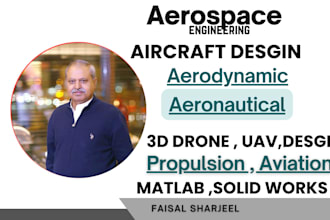 aerospace engineering, aerodynamics and fluid mechanics